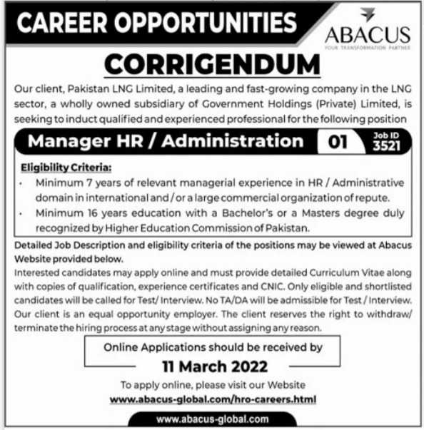 Administration Jobs at Abacus Global 2022