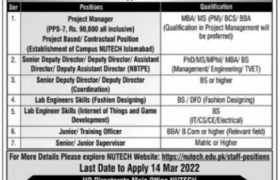 NUTECH Islamabad Careers 2022