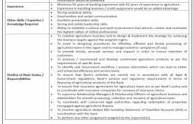Jobs at Sidat Hyder Morshed Pvt Ltd 2022