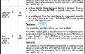 KPK Directorate of Science & Technology Jobs 2022
