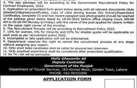 Tourism Department Punjab Jobs 2022