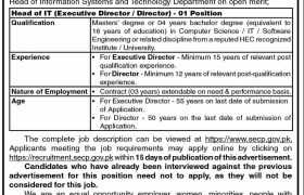 Jobs in SECP Islamabad 2022