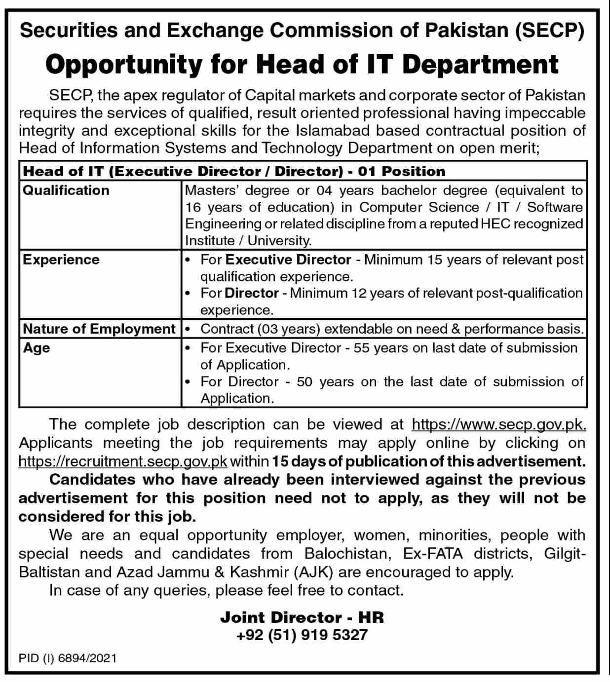 jobs-in-secp-islamabad-2022-latest-jobs-in-pakistan