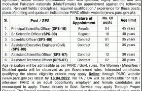 Jobs in PARC Islamabad 2022
