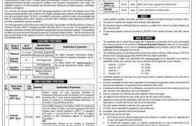 National Skills University Islamabad Jobs 2022