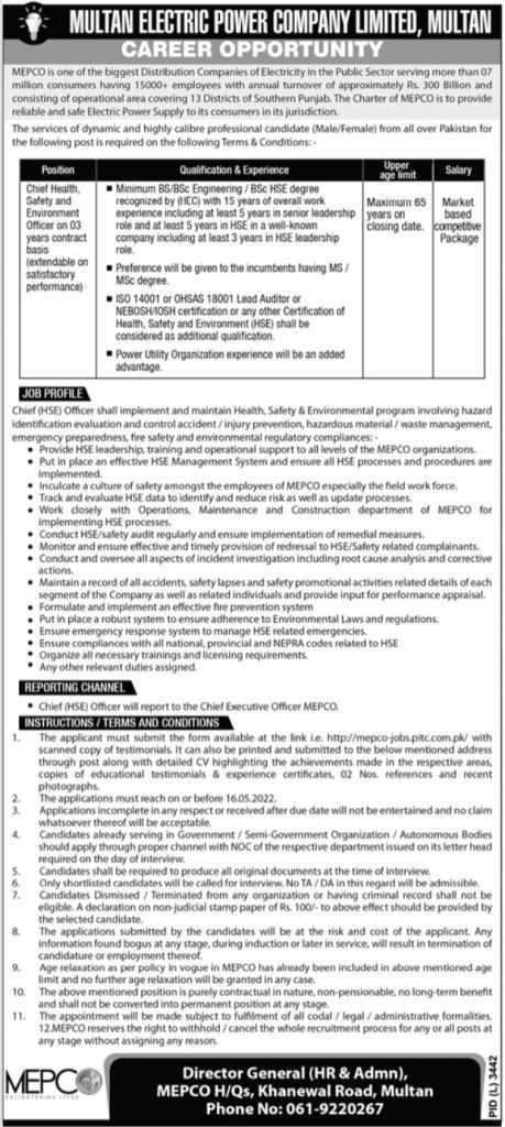 mepco-careers-2022-latest-jobs-in-pakistan