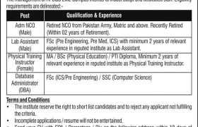 Jobs in APS&C EME Campus Rawalpindi 2022