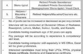Jobs in PRFTC 2022