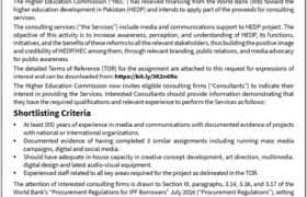 Jobs in HEDP Project 2022