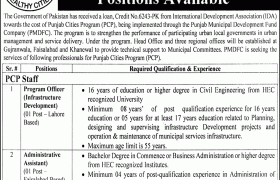 Jobs in PMDFC 2022