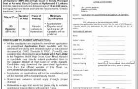 Jobs in High Court of Sindh Karachi 2022