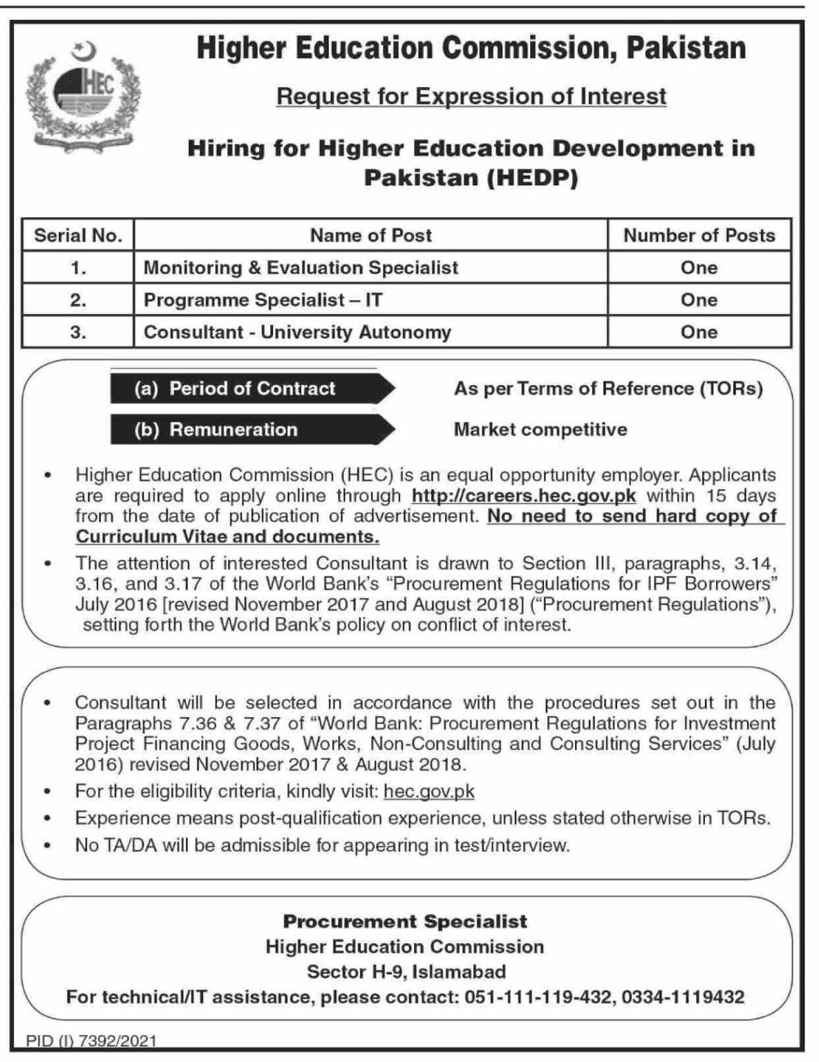 jobs-in-higher-education-commission-pakistan-2022-latest-jobs-in-pakistan