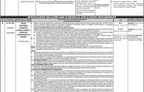 PPSC Lahore Careers 2022