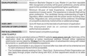 PESCO Careers 2022