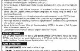 CLO Required at GEPCO 2022