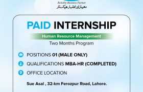 HR Intern Required in Lahore 2022