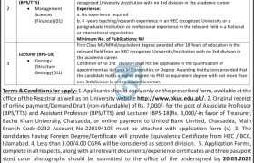 Jobs in Bacha Khan University Charsadda 2022