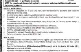 Accountant Position at OGDCL 2022