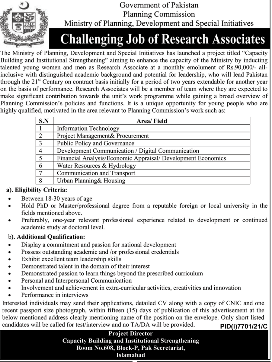 Jobs in Planning Commission Islamabad 2022