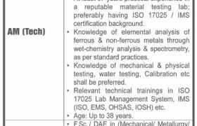 Vacancies Available at KSEWL Karachi 2022