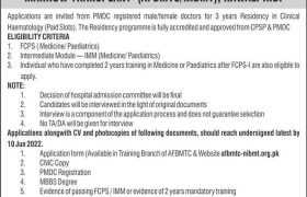 FCPS Clinical Haematology Training Program 2022