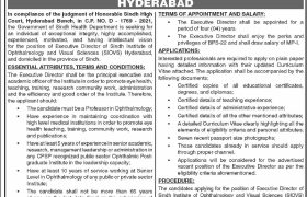 Jobs in SIOVS Hyderabad 2022