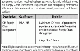 Supply Chain Management Jobs in Rawalpindi 2022