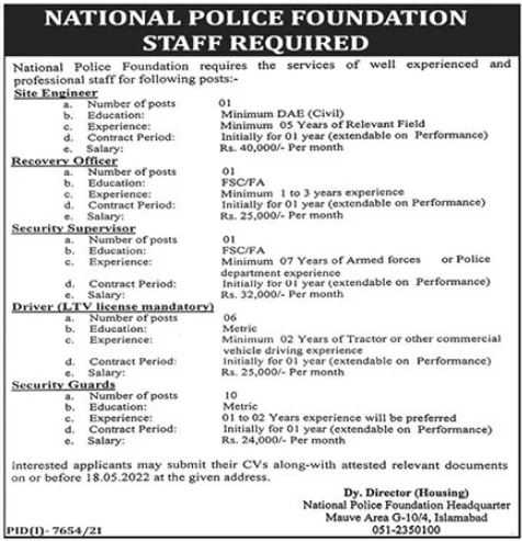 Jobs in National Police Foundation 2022