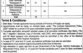 Vacancies at DHQ Rawalpindi 2022