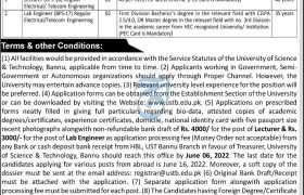 Jobs in US&T Bannu 2022