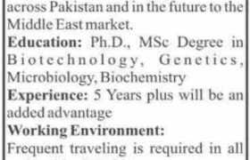 Molecular Biology Products Pvt Ltd 2022