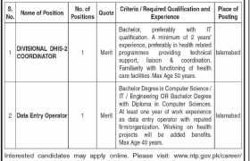 Jobs at Donor Funded Project Islamabad 2022