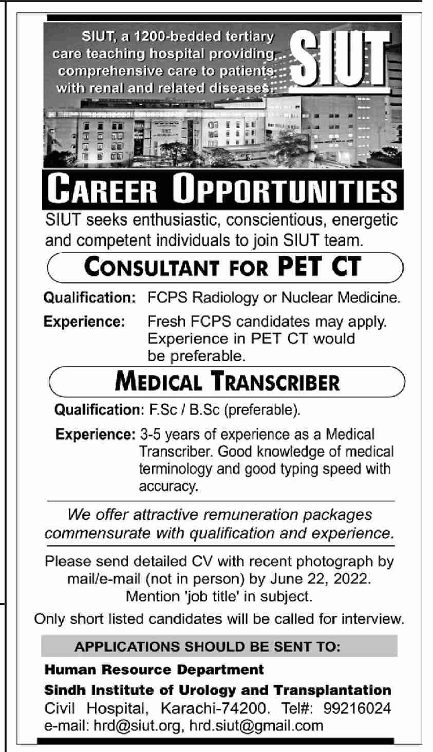 jobs-at-suit-karachi-2022-latest-jobs-in-pakistan