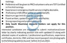 Pakistan Red Crescent Society HQ Jobs 2022