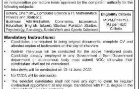 Jobs at Thal University Bhakkar 2022