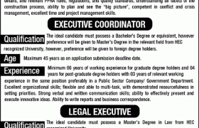 Jobs at Pakistan Expo Centres Limited 2022