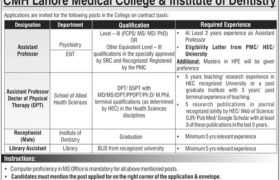 Staff Required at CMH Lahore 2022