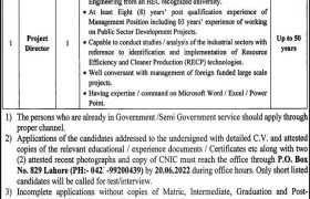 Public Sector Jobs in Lahore 2022
