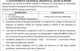 Positions at Cantt General Hospital Rawalpindi 2022