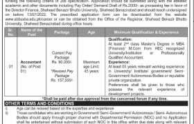 Jobs at SBBU Shaheed Benazirabad 2022