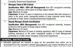 Jobs at Pakistan Expo Centres Pvt Ltd 2022