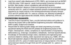 Jobs at Pakistan Refinery Limited 2022
