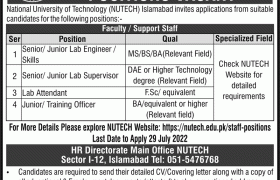 Jobs at NUTECH Islamabad 2022