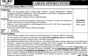Career Opportunities at PSSHMC 2022