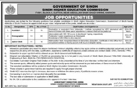 Jobs at Sindh Higher Education Commission 2022