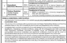 Positions at Peshawar Institute of Cardiology 2022