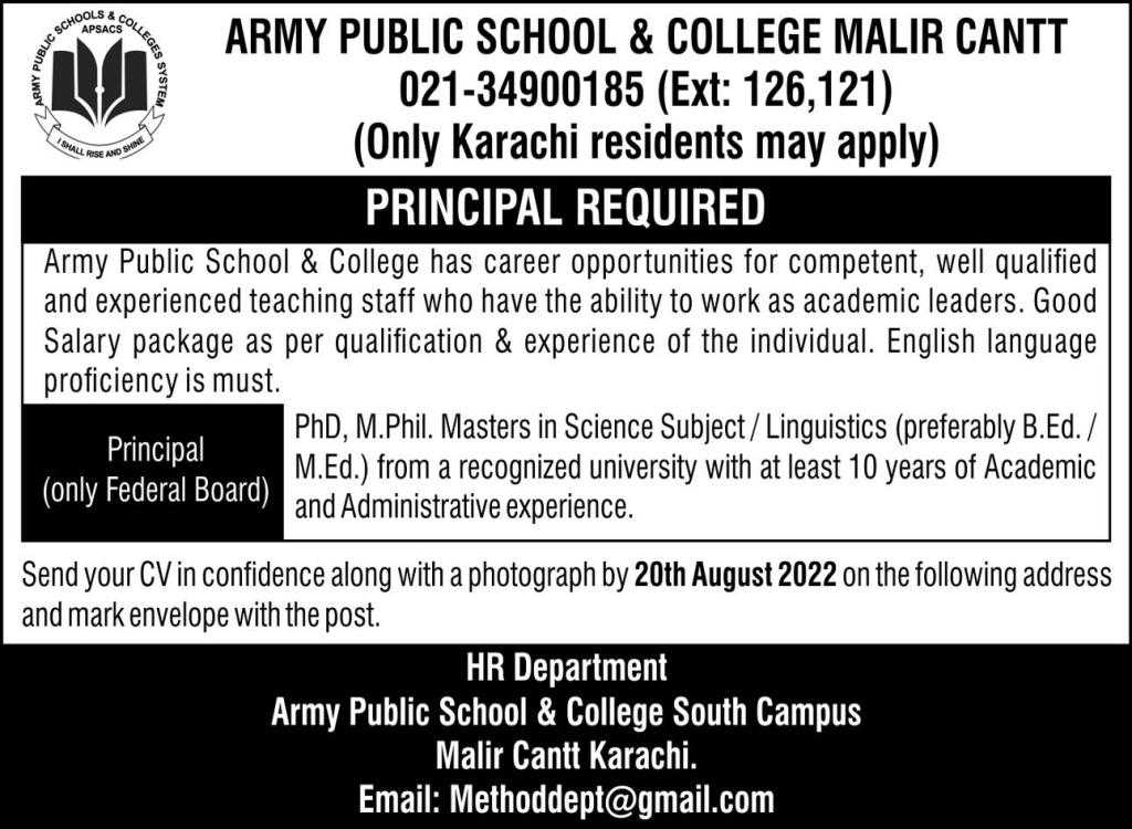 Jobs at APS&C Malir Cantt Karachi 2022