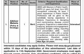 Donor Funded Project Islamabad Jobs 2022