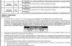 Peshawar Institute of Cardiology Careers 2022