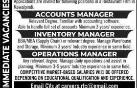 Jobs at RFC Rawalpindi 2022